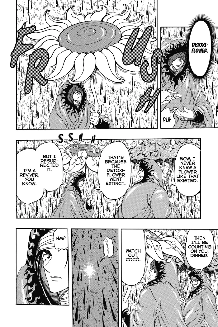 Toriko Chapter 285 image 08_optimized
